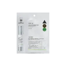 Mascarilla de 2 pasos mild 1 pieza Vt Cosmetics