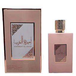 Perfume arabe lattafha ameerat al arab rosa 100 ml