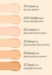 Cushion apple dewy fit 21c 1 pieza Tocobo